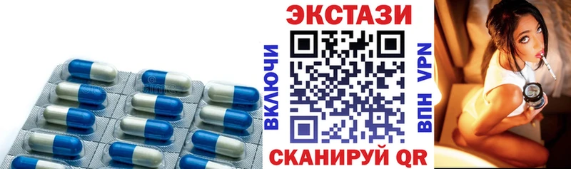 Экстази TESLA  купить  сайты  Терек 