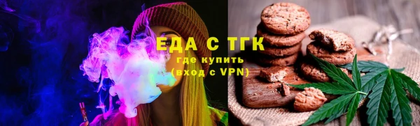 прущая мука Абдулино