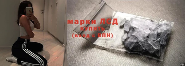 бошки Пестово