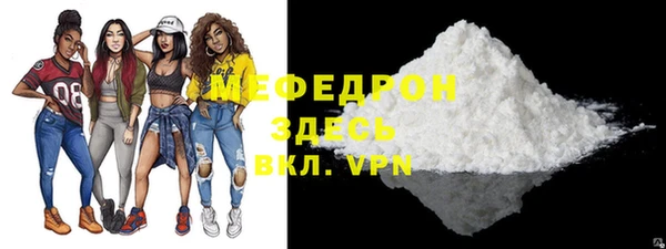 кокаин колумбия Пересвет