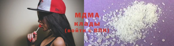 прущая мука Абдулино