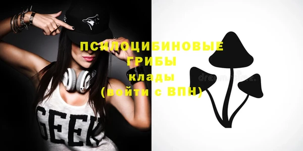 дистиллят марихуана Абинск