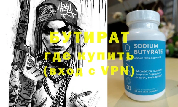 кокаин колумбия Пересвет
