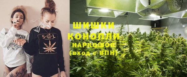 дистиллят марихуана Абинск