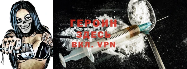 прущая мука Абдулино