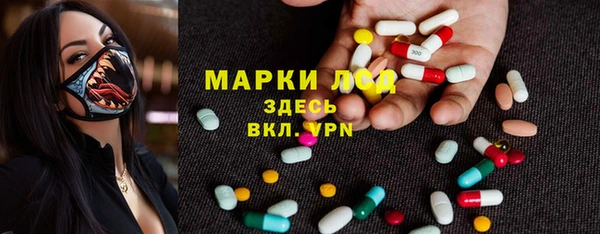 прущая мука Абдулино