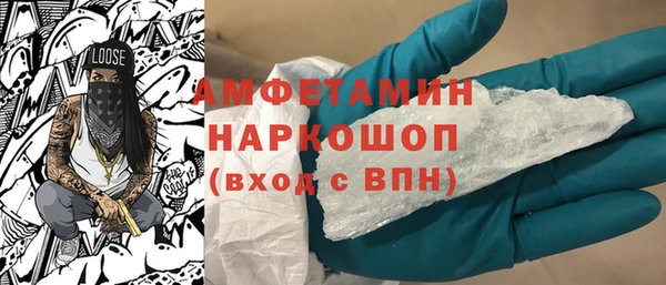 дистиллят марихуана Абинск