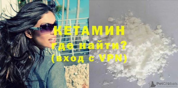 бошки Пестово
