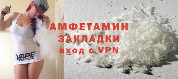 кокаин колумбия Пересвет