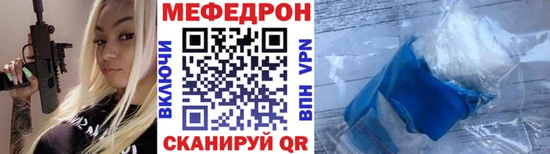 МЯУ-МЯУ мяу мяу  Терек 